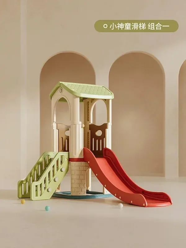 slide kindergarten indoor household large castle child prodigy combination playground equipment slide toy