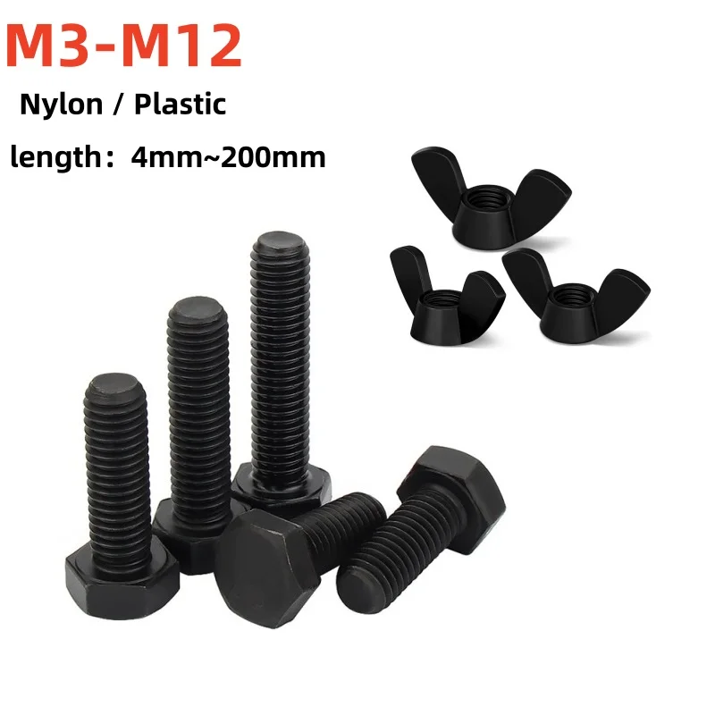 Black Nylon External Hexagonal Screws Bolt AND Wing Nut Combination Set Insulated Plastic Outer Hex Bolts M3 M4 M5 M6 M8 M10 M12