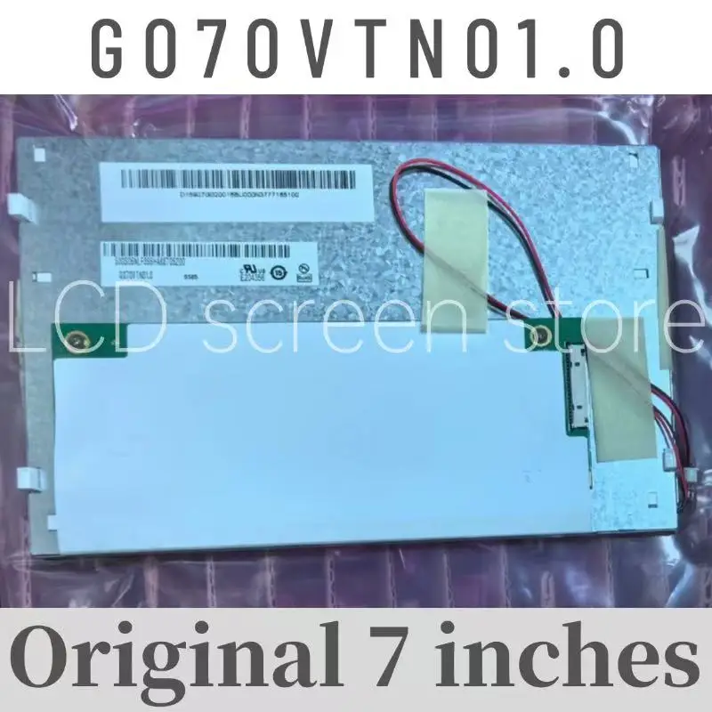

Совершенно новый, заводской герметичный 7-дюймовый дисплей G070VTN01.0.