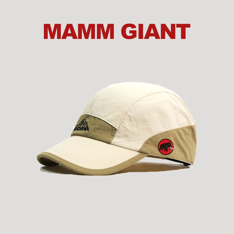 

MAMMGIANT Breathable Baseball Cap Short Brim Quick Dry Lightweight Color Block Soft Top Hat