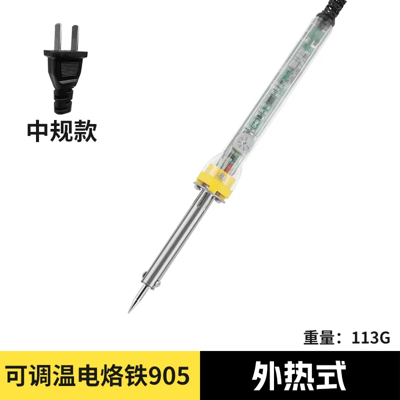907 Adjustable Temperature Electric Soldering Iron Internal Heating Type, High Power Soldering Iron Pen 60W