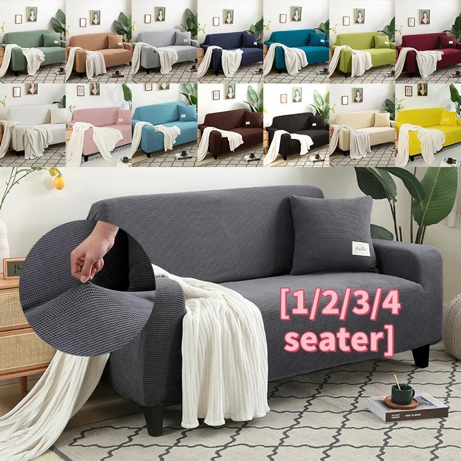 Rocker velvet sofa cover is easy to install, soft and skin-friendly, all-season use, anti-dirty and wear-resistant.