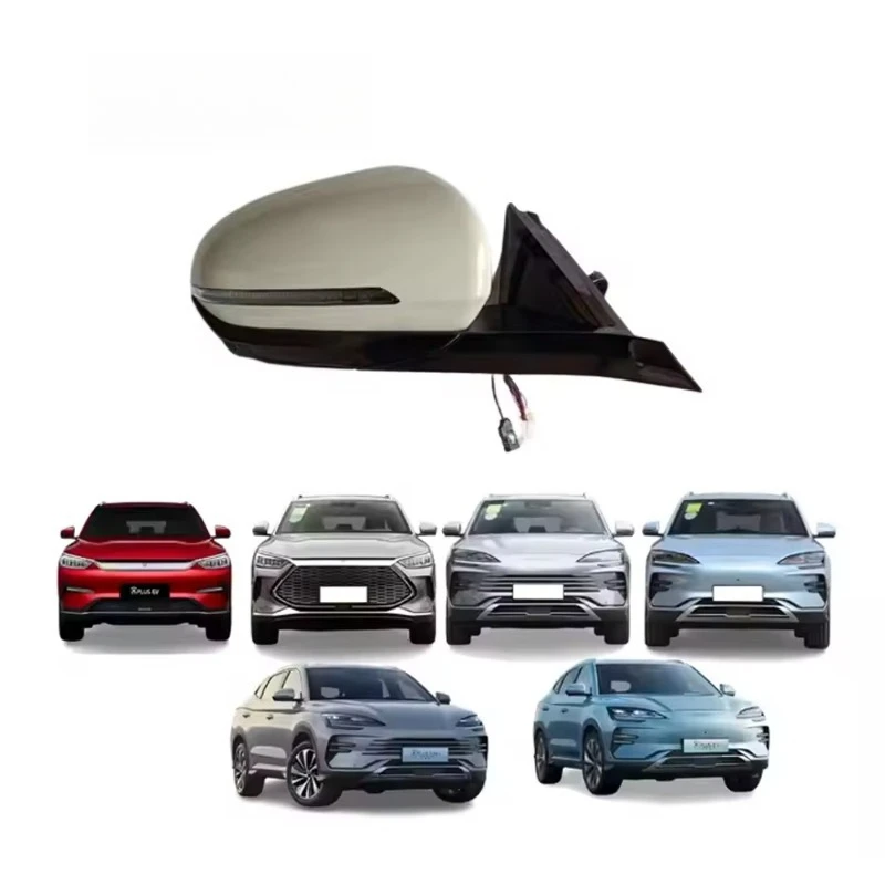 

Подходит для BYD Song PLUS Fuel Song PLUSev Song PLUS Dmi, внешнее зеркало заднего вида в сборе, автозапчасти, автомобильные аксессуары