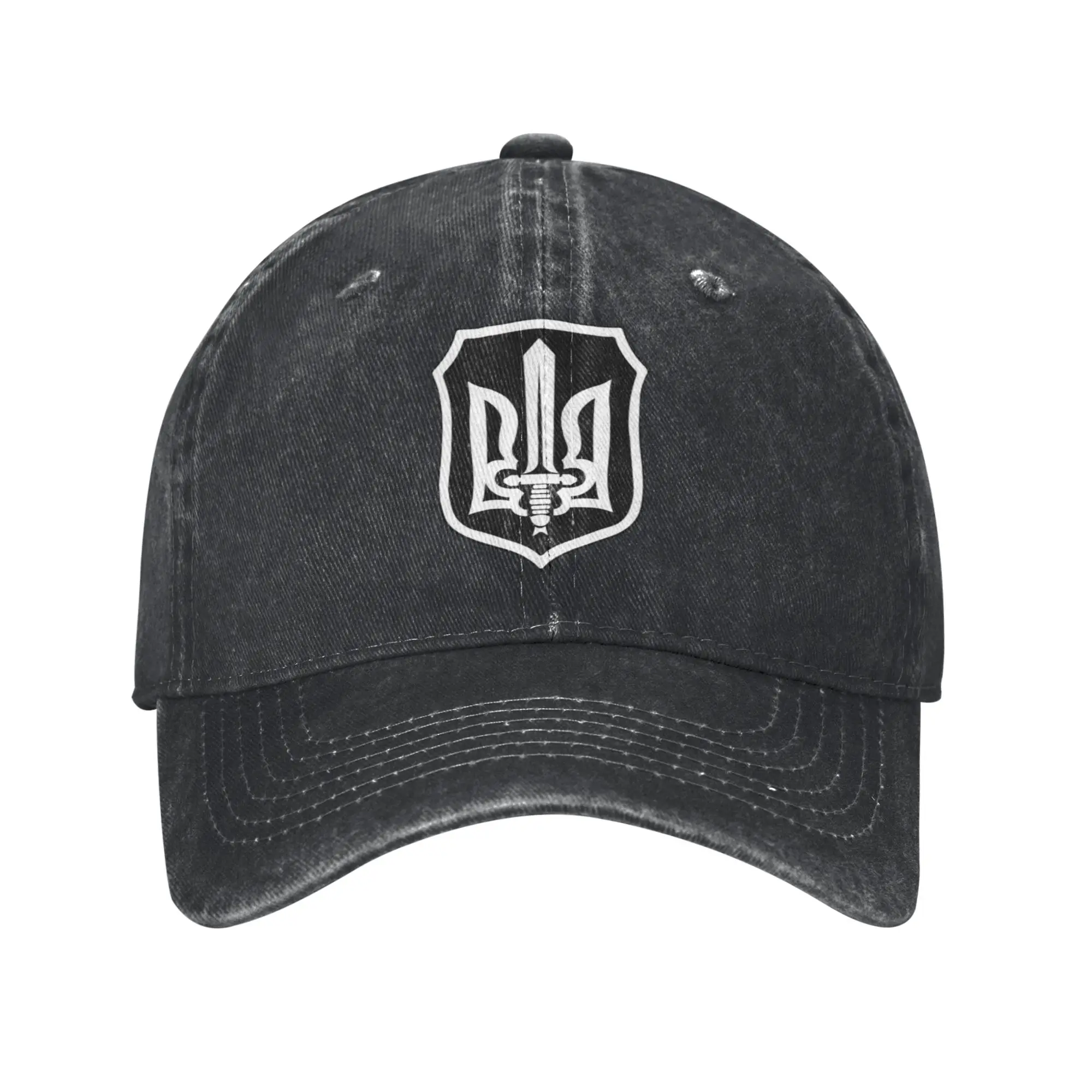 Ukraine National Symbol  Baseball Caps Classic Distressed Denim Washed  Headwear Unisex Style Outdoor Workouts Gift Hats Cap