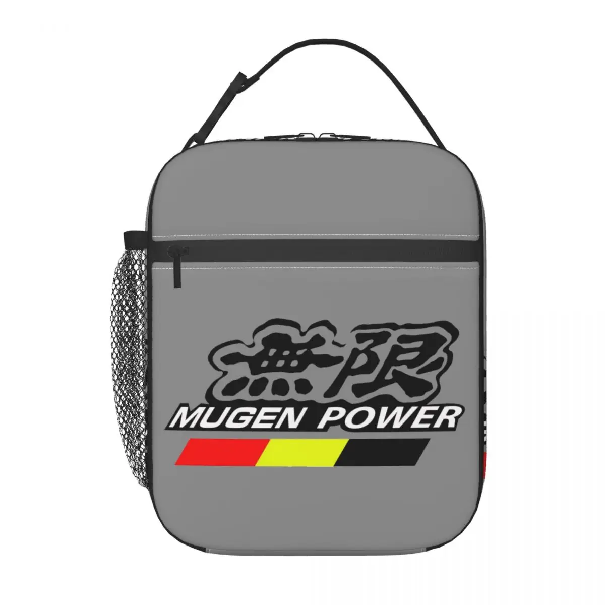 

Изолированная сумка для обеда Mugen Power Design, многоразовая портативная коробка для завтрака, сохраняющая тепло, крутая сумка-тоут с карманом для работы