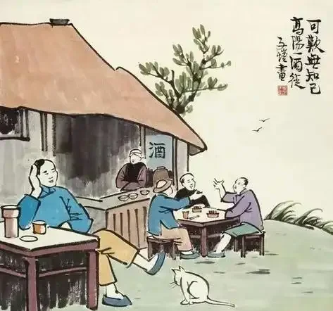 Set di ruote e pneumatici per auto RC da 4 pezzi da 60 mm |   per Tamiya M03 M04 M05 XM01 e MJX 14303 14304 |   Cerchio in plastica con gomma |   Parti di aggiornamento