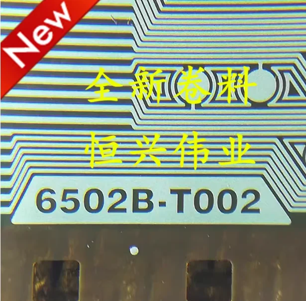 6502B-T002 New Lcd …