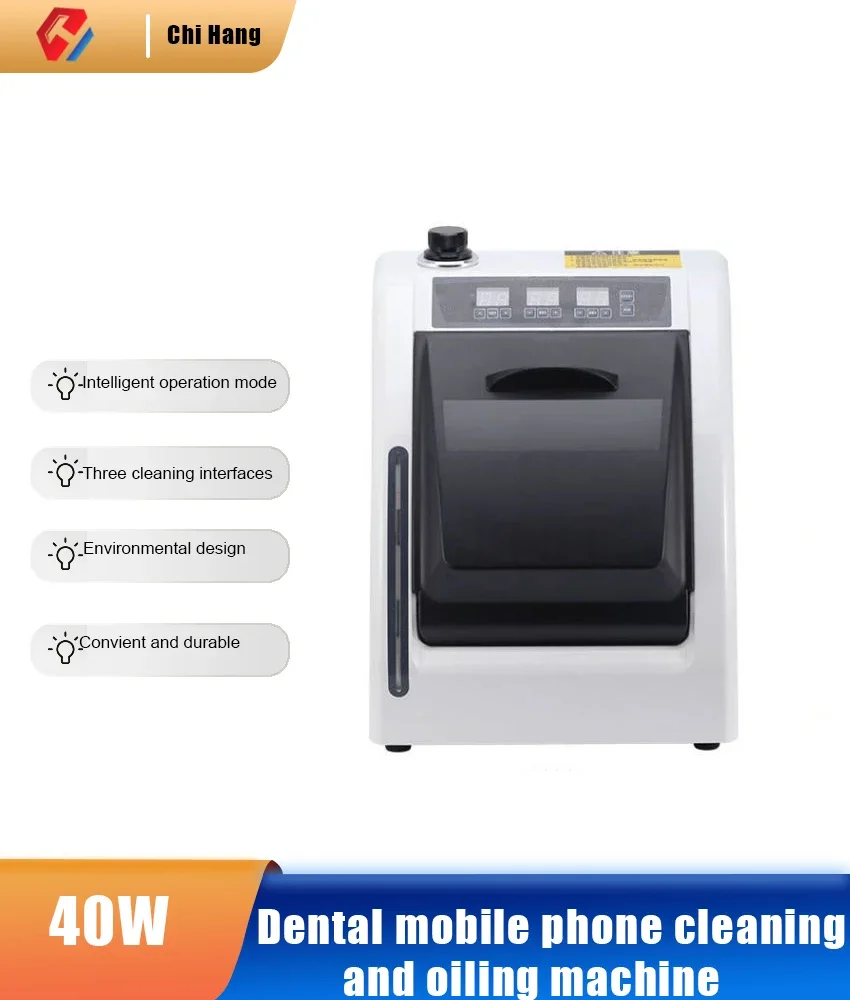 Dental Mobile Phone Cleaning Oiling Machine Intelligent Four-hole High Low Slow Bending Straight Lubricating Washing Machine