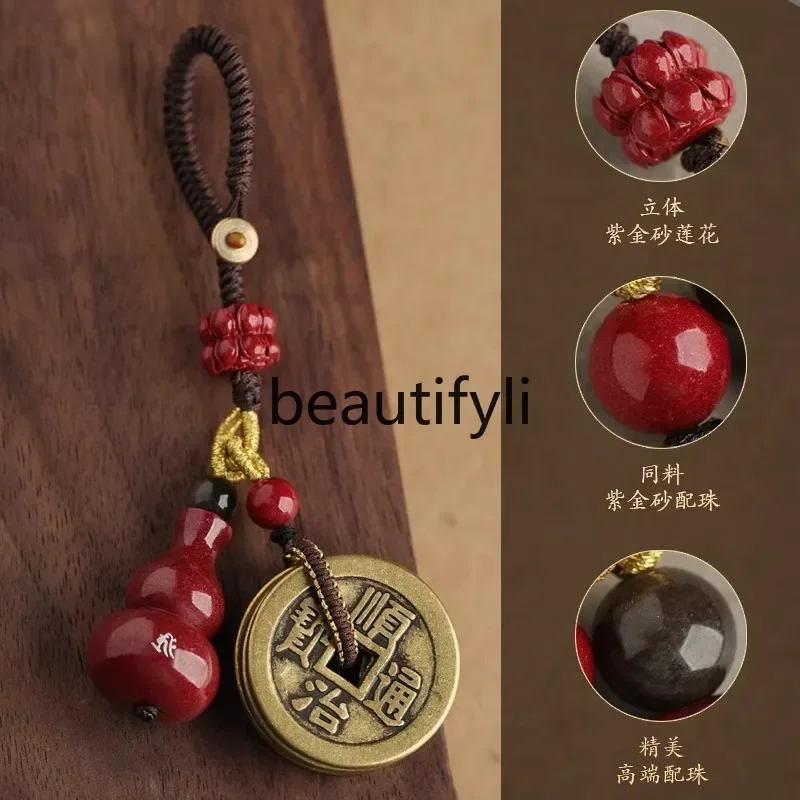 

lt6351 Подвеска с пятью императорами из киновариной тыквы, год рождения принадлежит подарку дракону, мужской и женский автомобиль Ping An 2024 k