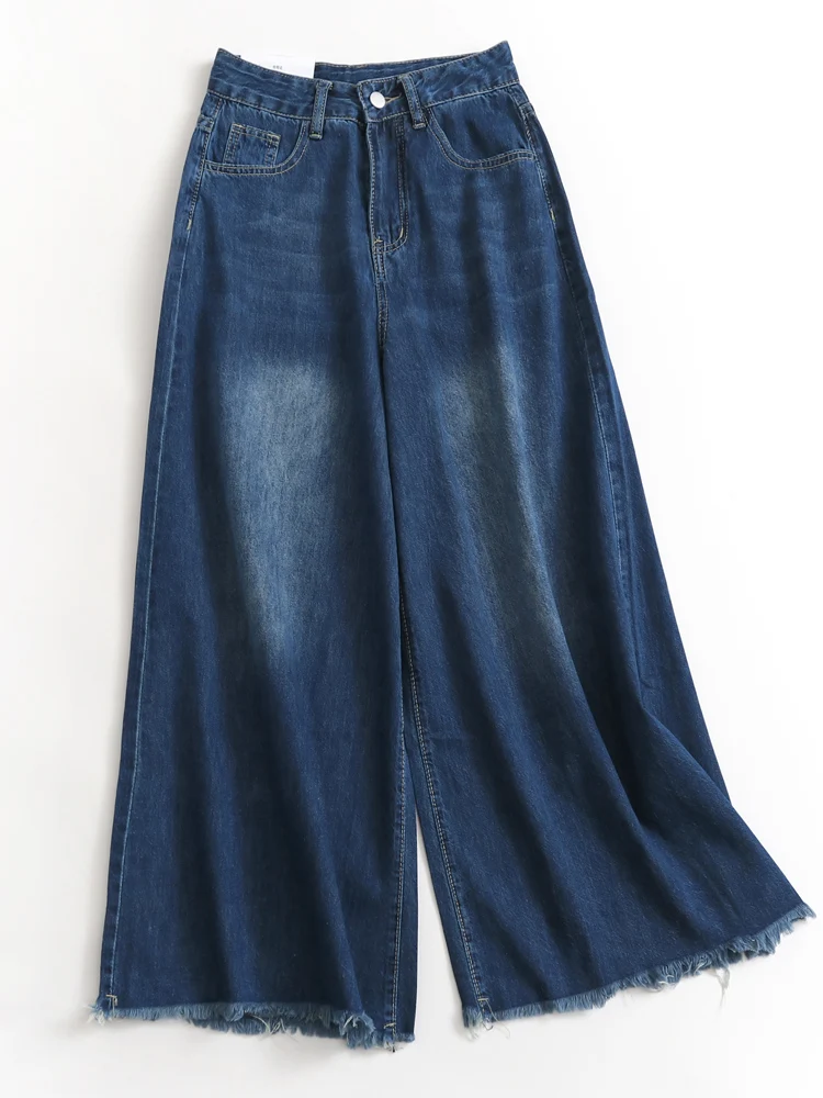 

High Waist Wide Leg Denim Skirt Pants Women's Spring Autumn Loose Straight Leg Bell Bottoms Long Trousers Floor Length