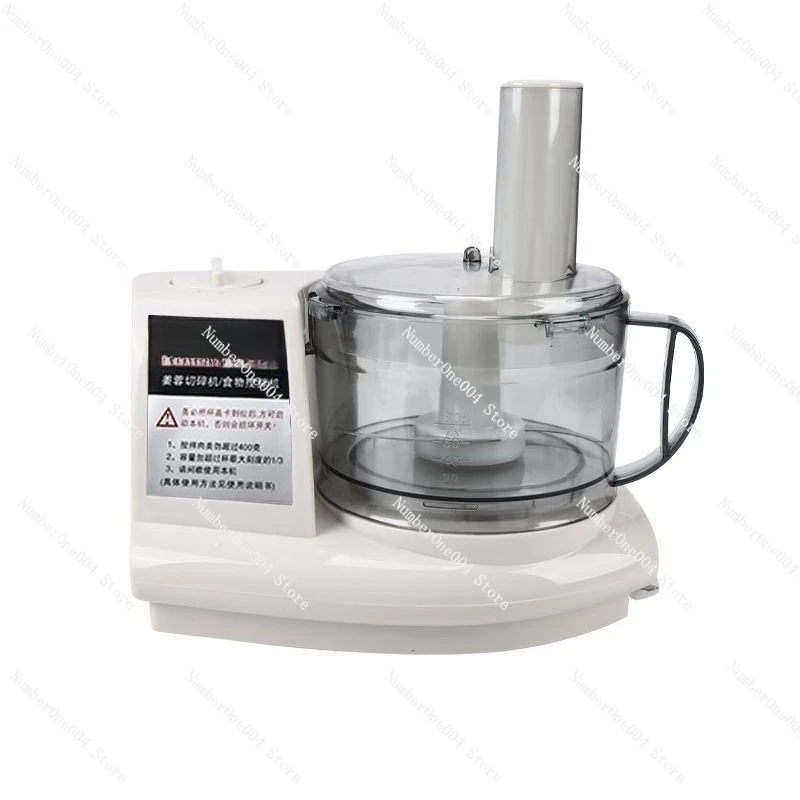 

Songtai ST-390 Electric Garlic Chopper - Commercial Kitchen Tool for Mincing/Grinding