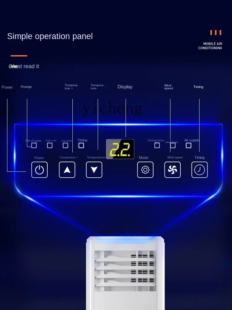 Portable Air Conditioner Household Single Cooling All-in-One Kitchen Compressor Air Conditioner Portable