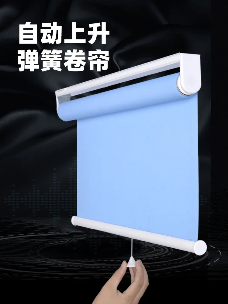 Automatic rolling shutter, bathroom, kitchen, no punching, electric telescopic rebound, lifting window