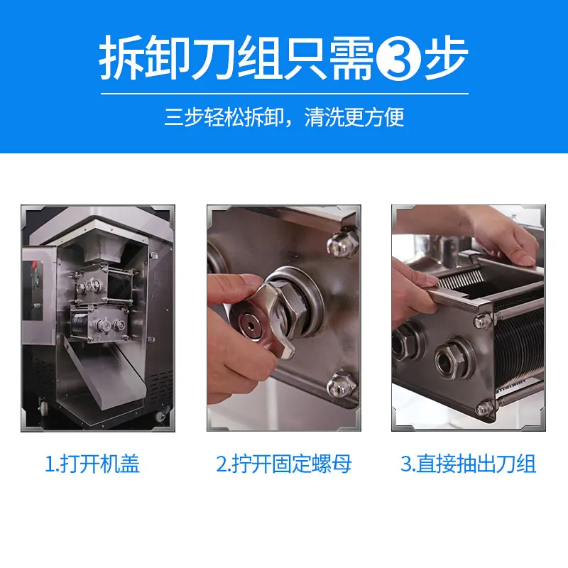 آلة قطع اللحوم من شياوجي، آلة قطع ثدي الدجاج، شرائح اللحوم الأوتوماتيكية التجارية، اللحوم المقطعة مرة واحدة #2