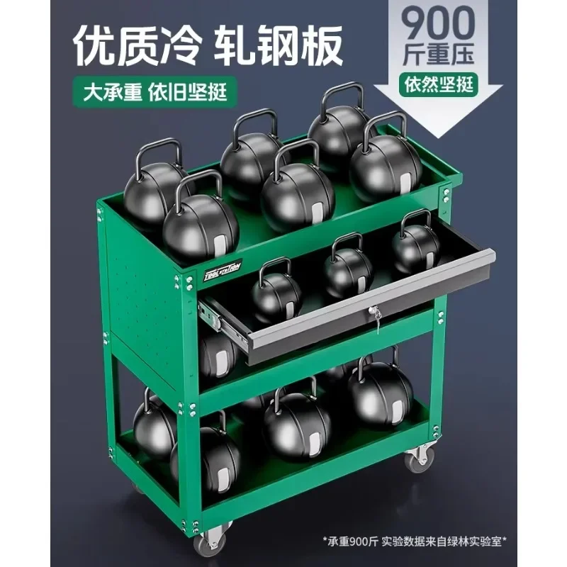 Tool Cart Auto Repair Drawer Repair Small Cart Box Mobile Three-layer Cabinet Parts Car Shelf Layer Storage