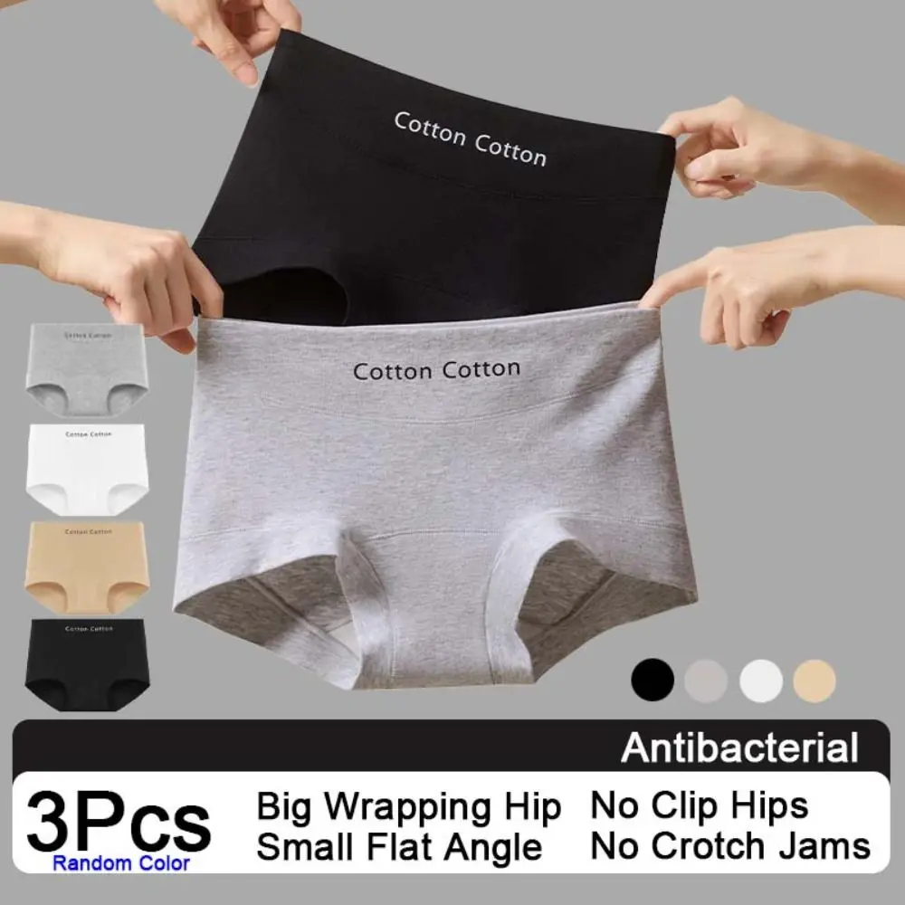 

3Pcs Fashion Comfortable Simple Briefs Mid Waist Cotton Crotch Seamless Underwear Panties Underwear for Women Lady