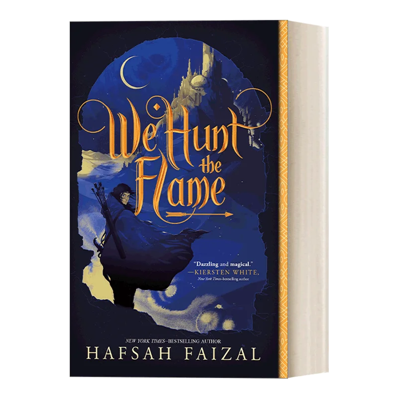 

Мы охотимся за пламенем, Самые продаваемые книги на английском языке, волшебные Фантастические романы 9781250250797