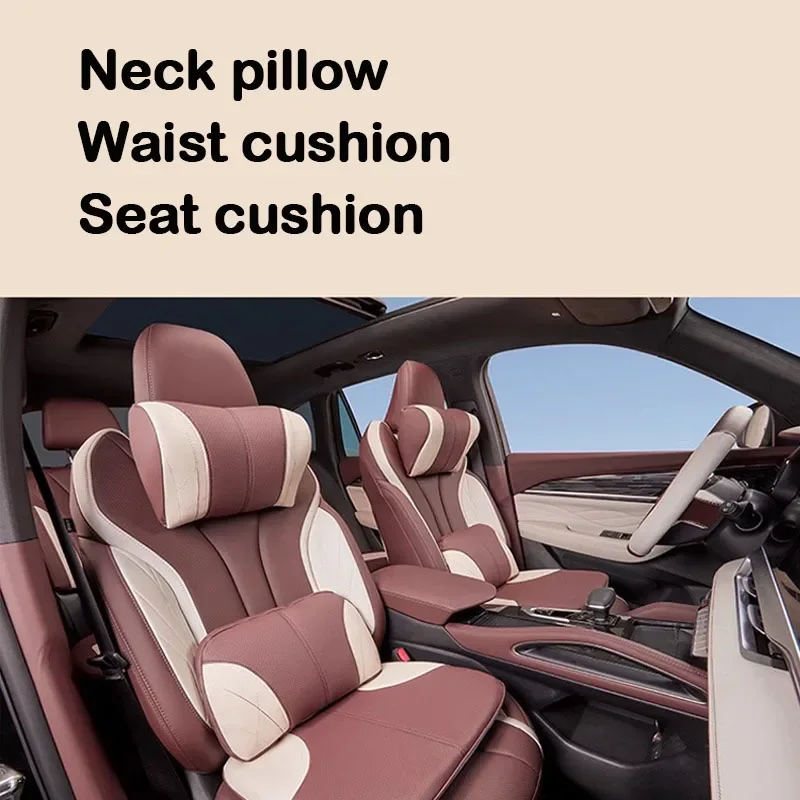 For Geely Monjaro Xingyue L Headrest Neck Pillow Backrest Car Seat Lumbar Head Support Neck Rest Protector Interior Accessories