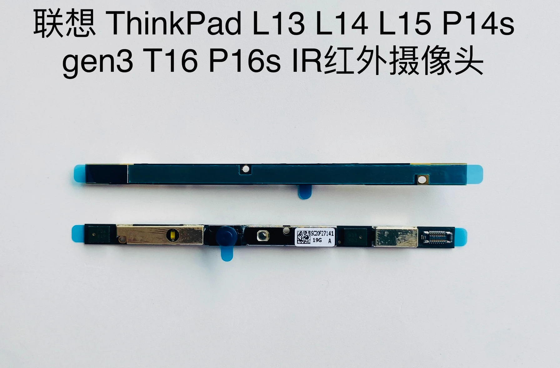 FOR ThinkPad L13 L14 L15 P14s gen3 T16 P16s CAMERA