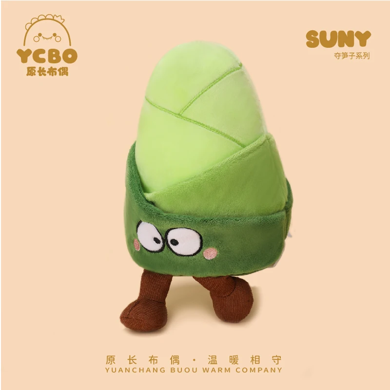 25CM Kawaii dibujos animados Anime ojos grandes brotes de bambú juguete de peluche lindos brotes de bambú juguete de peluche niños planta felpa muñeca hecha a mano regalos