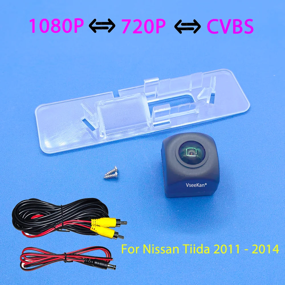 For Nissan Tiida 2011 - 2014 AHD 1080P 170° Fisheye, Original Car Reserved Hole, Waterproof Night Vision Rear View Backup Camera