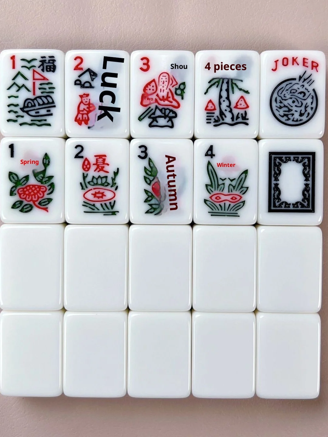 ما جونغ أمريكي، جونغ غربي يهودي، بلاط ماهجونج على الطراز الأمريكي، جونغ أجنبي، 30 ملم 166 بلاط #5