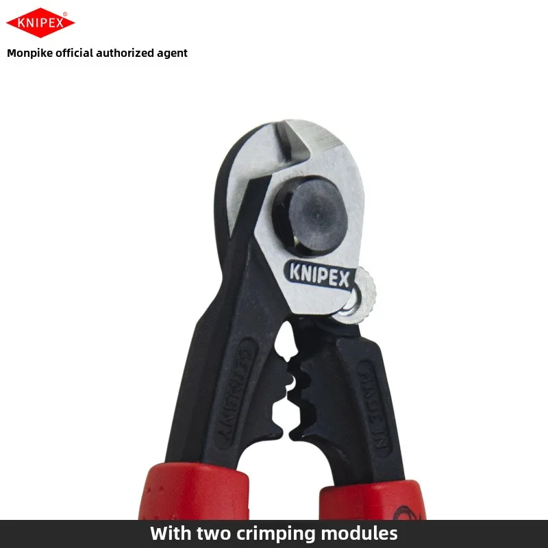 KNIPEX Weiye مقص الكابلات الفولاذية، مقص الكابلات الفولاذية، قطع سهل وسريع، مستورد من ألمانيا