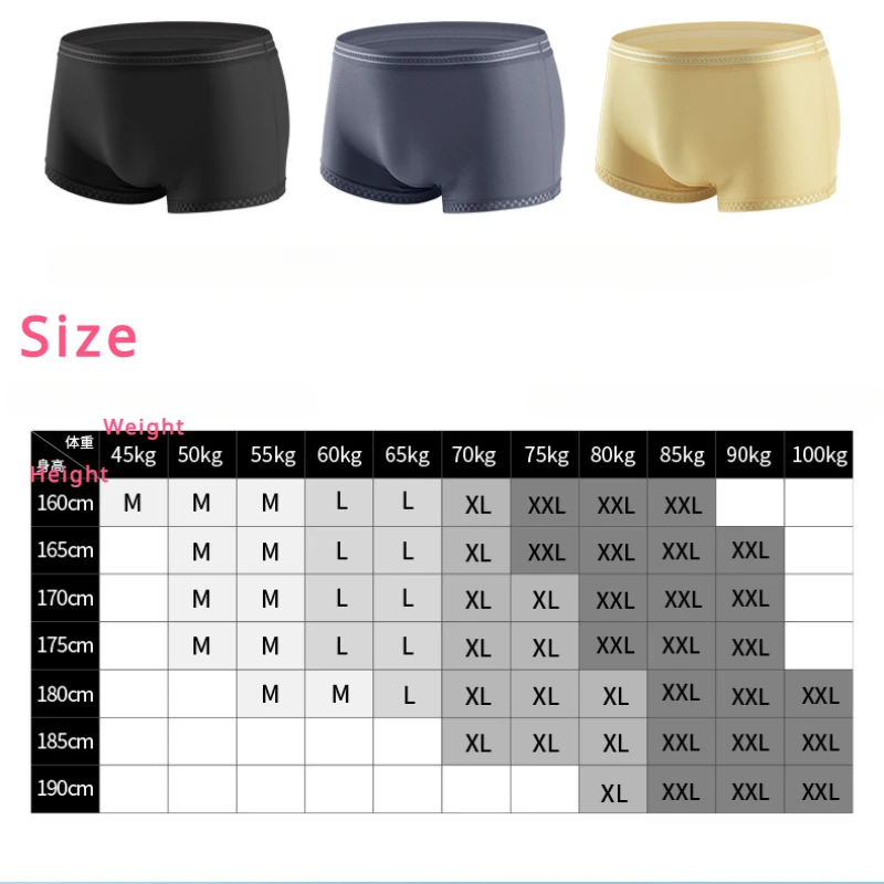 New Sexy 3D Convex Cup Mens Ice Silk U Pouch Boxer Shorts Elastic Male Translucent Panties Lightweight Quick Drying Underwear