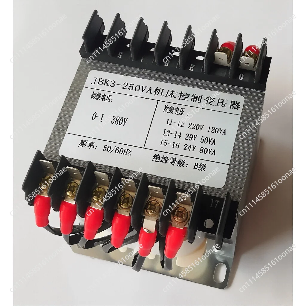 Special transformer for shearing machine JBK3-250VA machine tool control transformer 380V to 220V29V24V