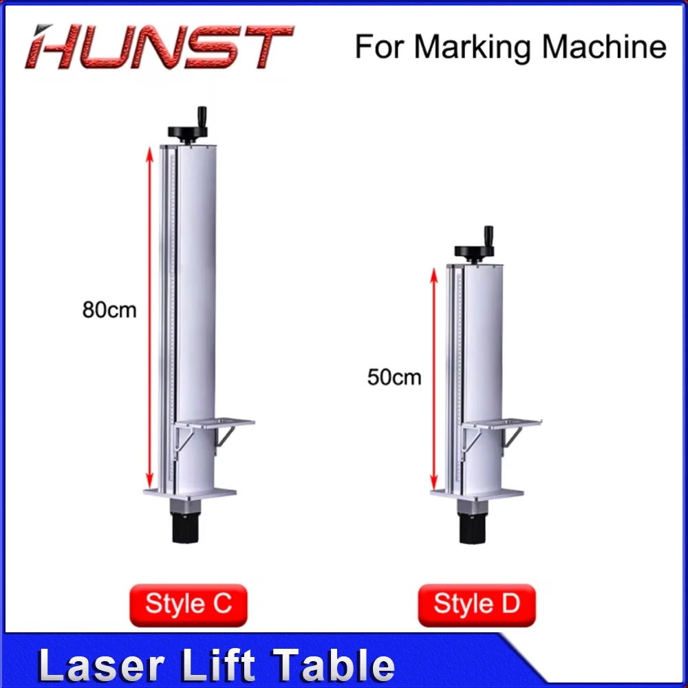 Hunst آلة الوسم بالليزر طاولة الرفع Z-محور حامل الرفع ارتفاع 500 و 800 مللي متر ، مع طاولة الرفع الأوتوماتيكية للتحكم في المحرك