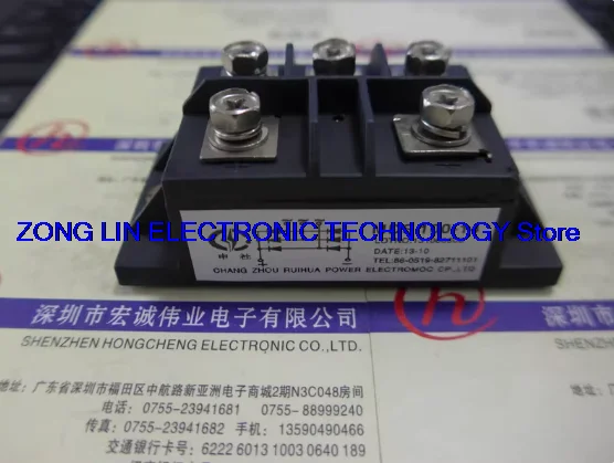 MDS100-14 power module is available for immediate sale. Please feel free to inquire and place an order