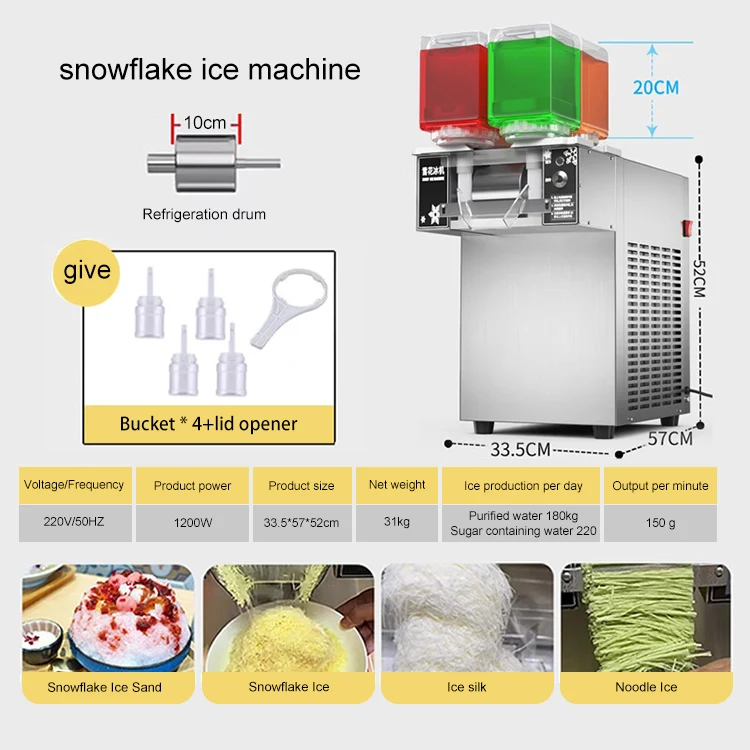 Shave Machine Ice Snow Making Machine 180kg/day Automatic Ice Flakes Snow Machine Four Buckets Snowflakes and Ice