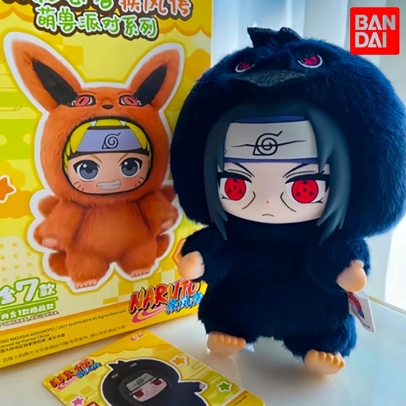 Original BANDAI Eaki Naruto Uzumaki Naruto Hidden Blind Box Shippuden Beast Party Series Anime-Charaktere sind süße Spielzeuggeschenke