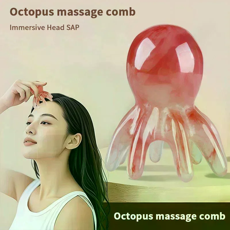 

Resin Octopus Shaped Head Meridian Acupoint Massage Comb Wide Tooth Scalp Comb Back Neck And Back Manual Deep Massage Tools