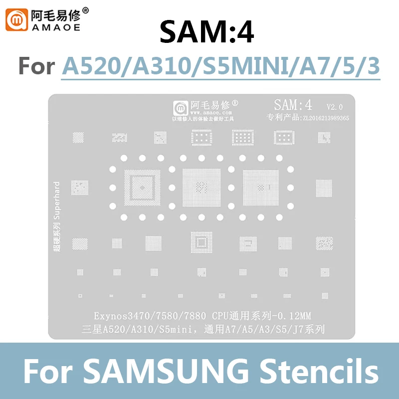 Amaoe-BGA Reballing Stencil para Reparação Do Telefone, Tin Plant Net, Ferramentas De Malha De Aço, Samsung CPU, Nand Chip, IC, 0,12 milímetros de Espessura, SAM1-17