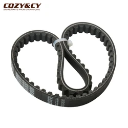 Scooter 654 18 30 Drive Belt For Honda Dio 50 AF18E AF27 AF28 ZX Shadow SK50M SP SR Elite Arnada 50cc 23100GZ0000 23100-GR1-753