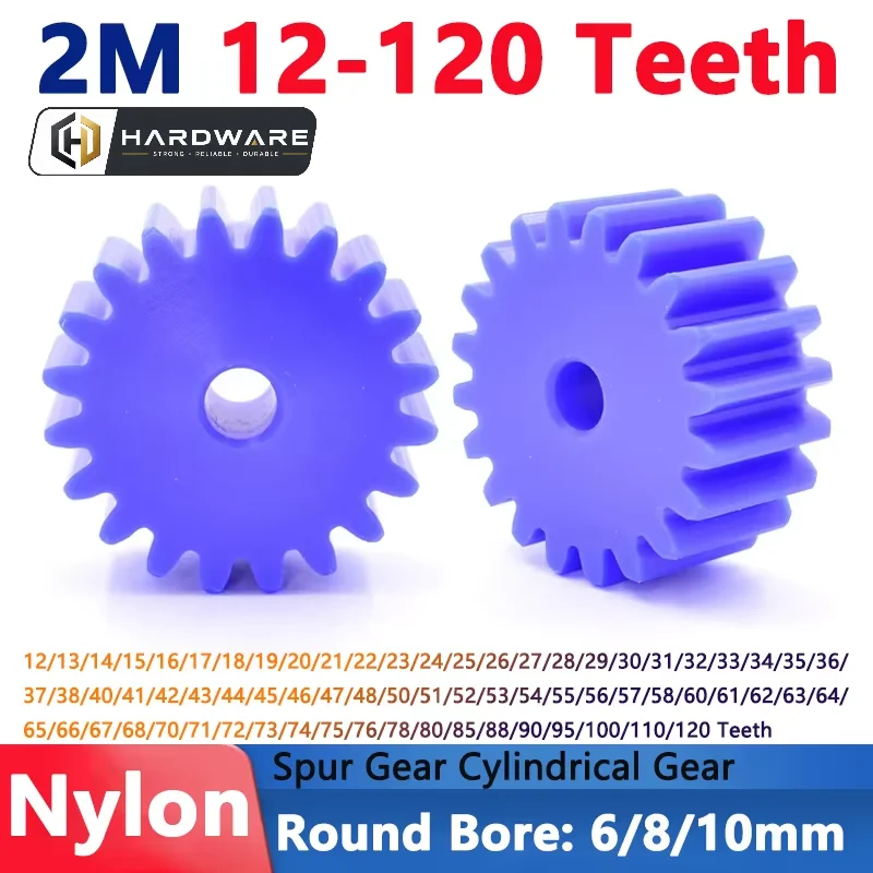 1pcs Blue Nylon Spur Gear 2m 2 Module 12/13/14/15/16/17/18/19/20/21/22/23/24/25/26/27/28-120 Teeth Plastic Flat Cylindrical Gear