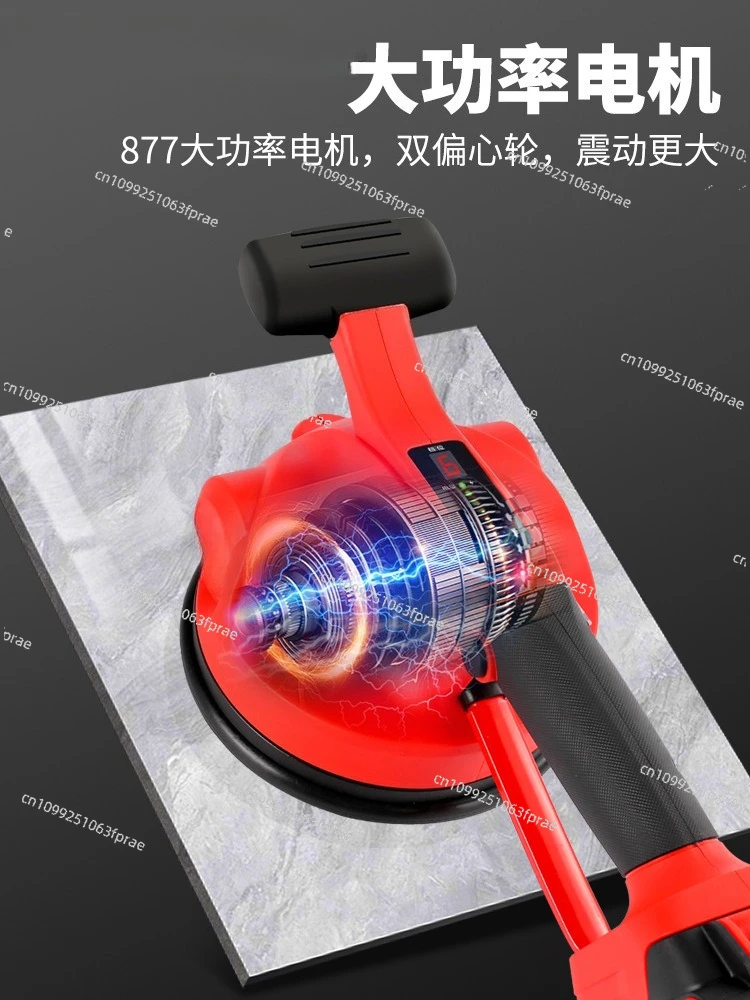 9392 New large-scale tile tiling machine High-power tile sticking tool Flooring wall tile vibration artifact