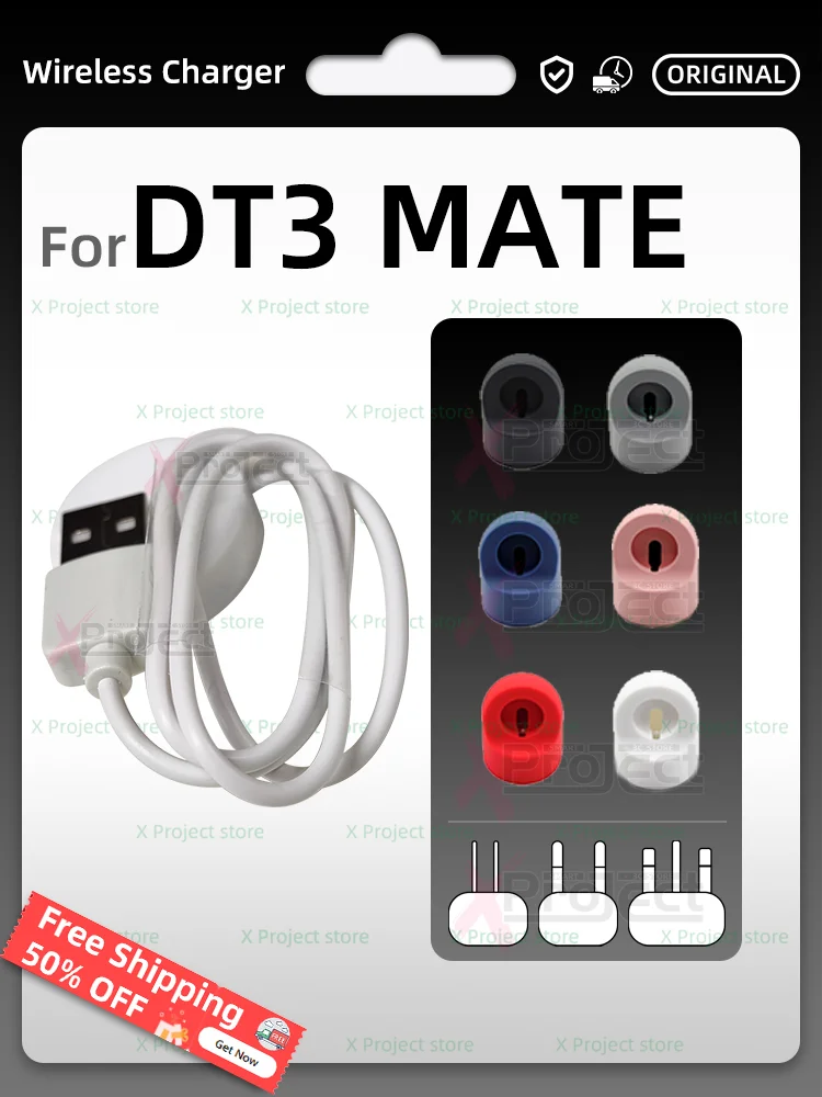 

Зарядное устройство DT3 MATE для умных часов, оригинальное Беспроводное зарядное устройство для умных часов DT2, DT3 MINI, DT3 PRO MAX, ZD3, DT4, USB-кабель для зарядки