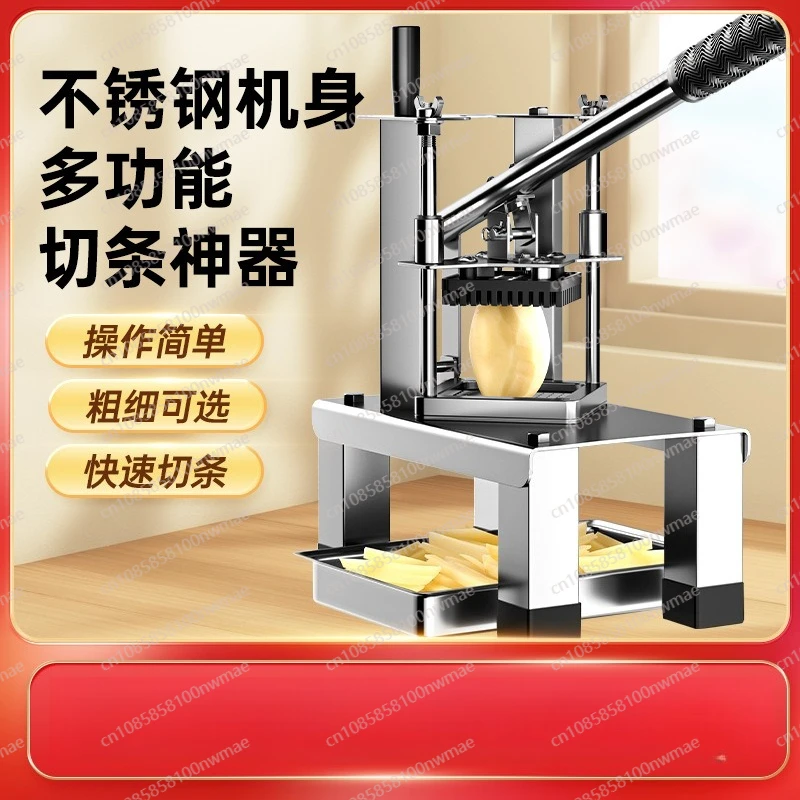 Commercial potato stripper cucumber radish lettuce dicing shredder potato artifact