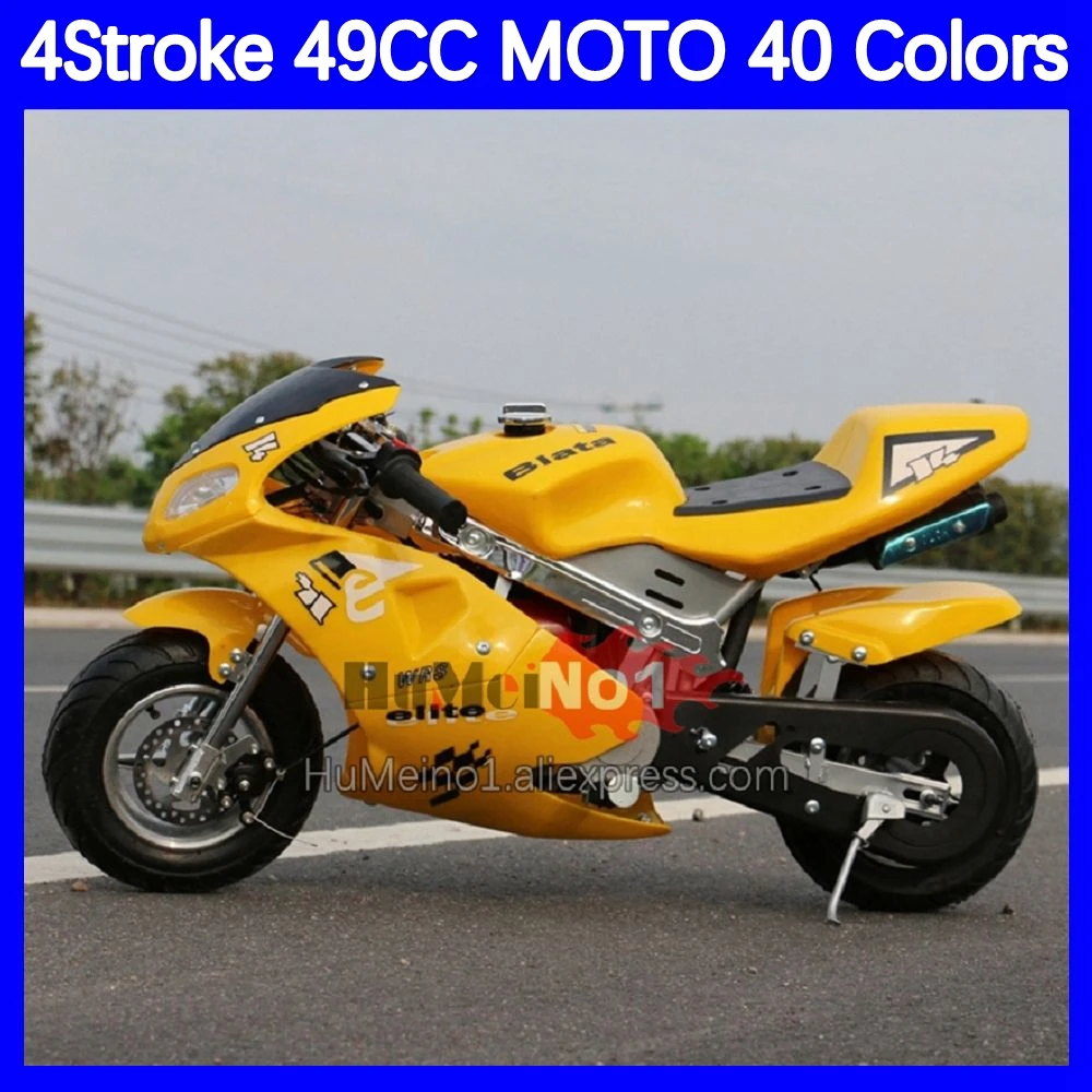 

ГОРЯЧИЙ 49CC 4-тактный бензиновый мотоцикл для бездорожья, маленький маленький масштаб, маленький миниатюрный миниатюрный микрокод Minitype Force Power Motorbike