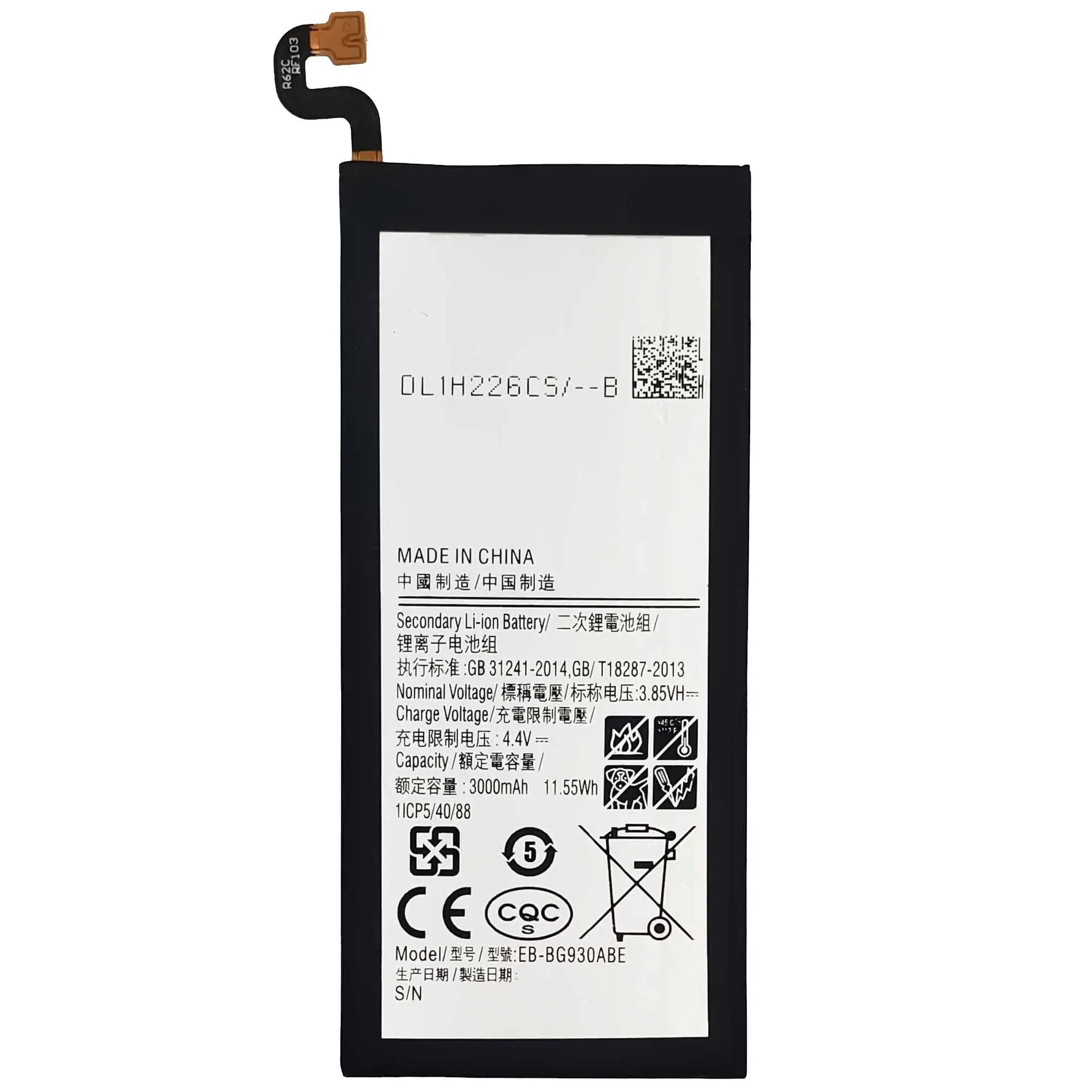 NEW 3000mAh EB-BG930ABE Battery for Samsung Galaxy S7 Flat SM-G930F G930FD G930 G930A G930V/T G930FD G9300 Mobile Phone Battery