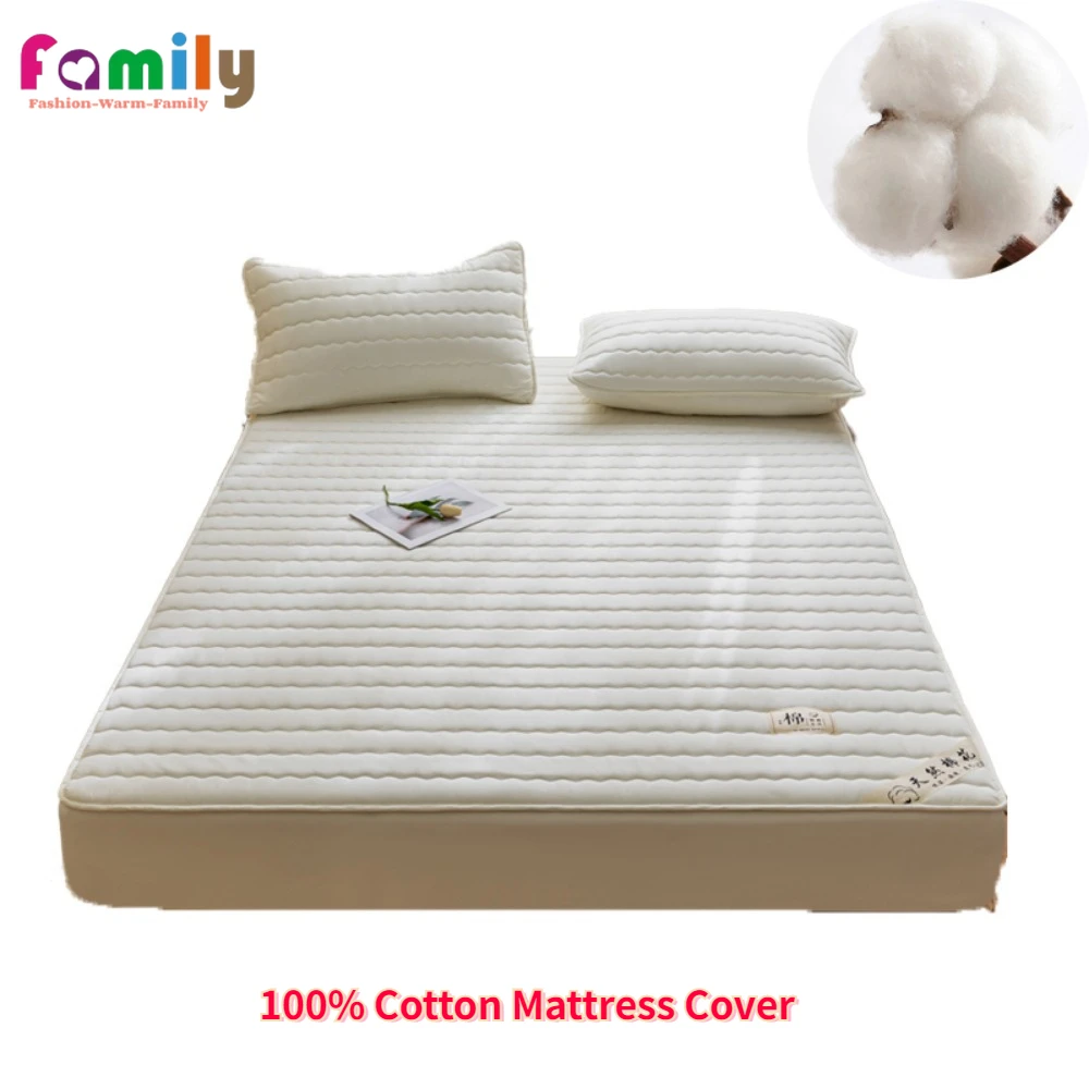 

Quilted Mattress Protcetor Cover 100% Cotton Fitted Sheet Breathable Solid Color Bedspread 150*200cm Home Decor( No Pillowcase)