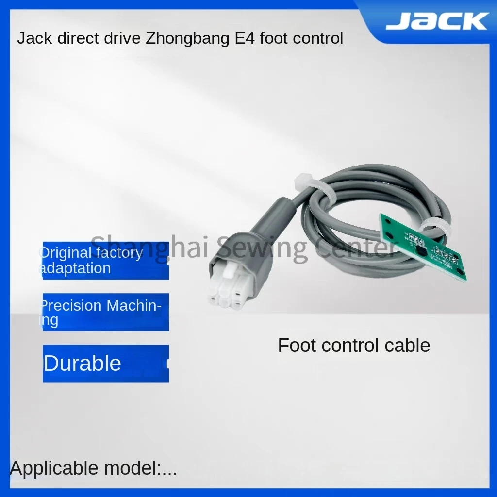 1 SZTUK Nowy oryginalny kabel połączeniowy pedału z płytką drukowaną Zhongbang do szycia Jack 9100 F4 798 E4 E3 8558 5559 W4 K4