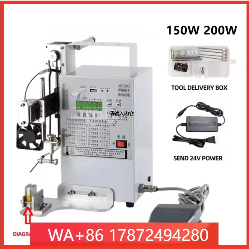 200 W 150 W Semi Automatic Foot Operated Soldering Station - Iron for Circuit Board & USB Plug Soldering with Solder