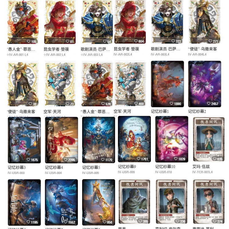 Genuine KAYOU Identity V Fun Shadow Pack Vol.1&2 Collection Card Official Anime Character For Childr Gifts