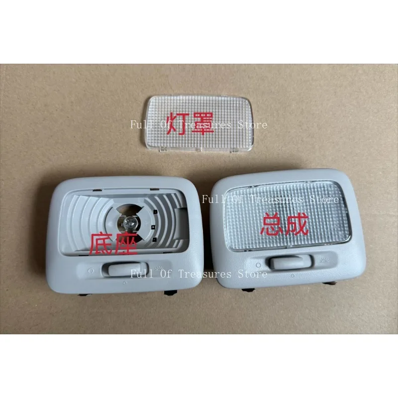 Car Interior Dome Light Lens Cover Roof Reading Light Lamp Cover for Mitsubishi Outlander ASX 2016-2020