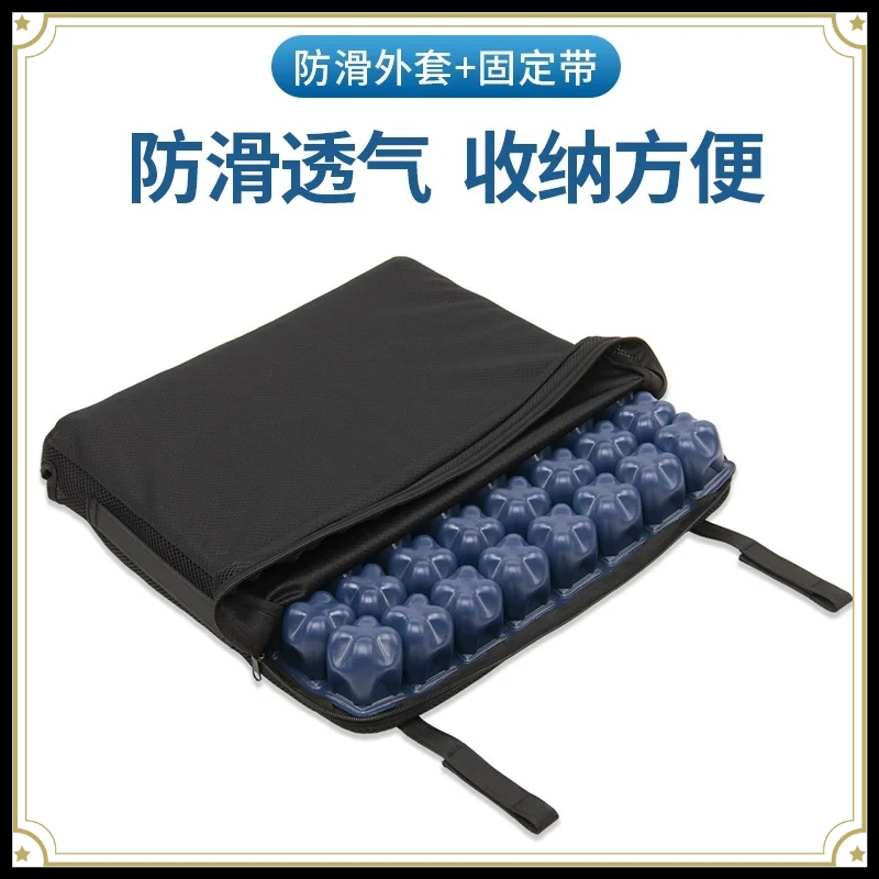 Anti Bedsore Seat Cushion for Electric Wheelchair, Pressure Relief Square Pad for Elderly, Breathable Disabled Comfort Cushion 5