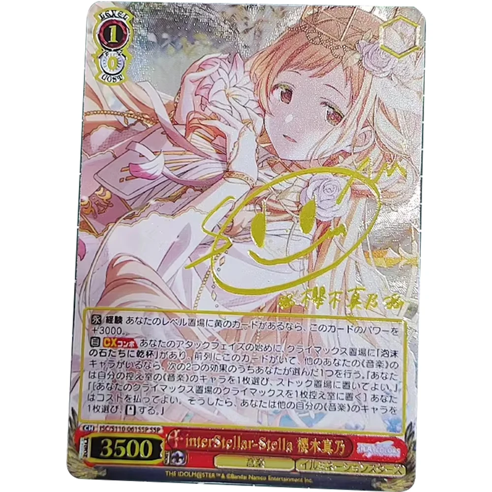 Anime THE iDOLM@STER SHINY COLORS WS Collection Card SSP InterStellar-Stella Sakuragi Mano Signature Card Textured Gifts