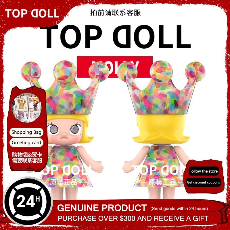 Genuine Limited Edition Mega Royal Molly 400%&100% Bubble Series Cartoon Model Doll Action Figure Toys Collection Children Gift